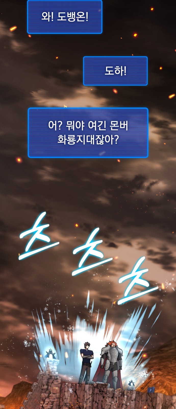 39 페이지
