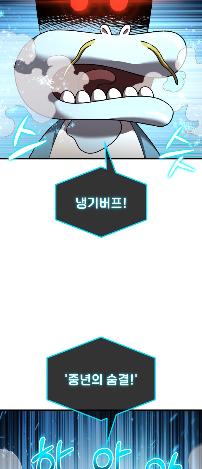 51 페이지