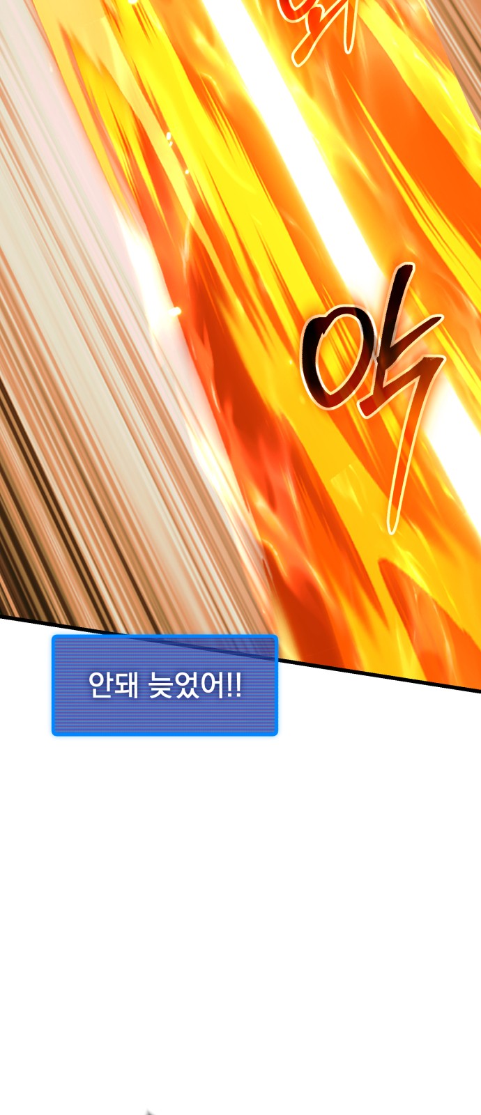 107 페이지