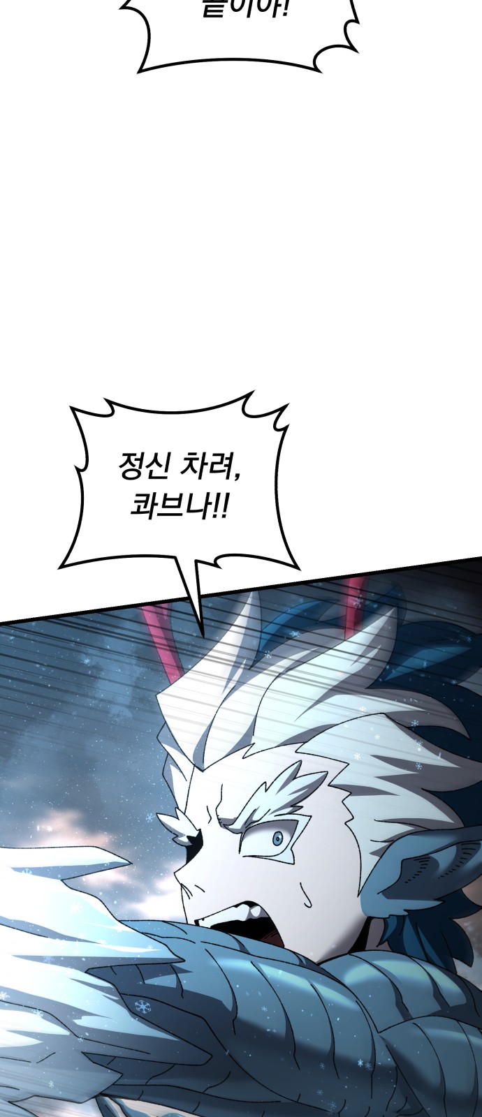 119 페이지