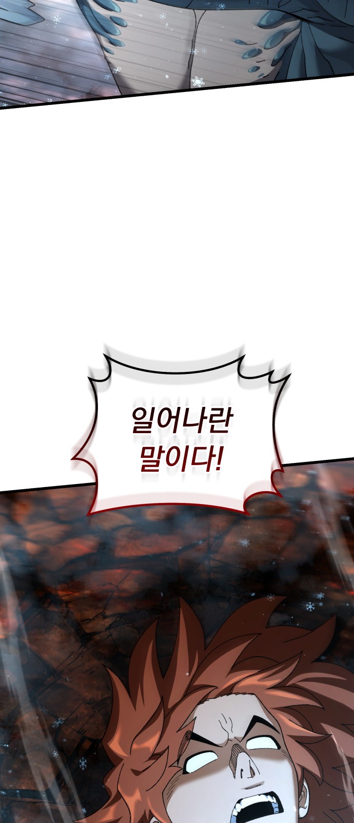 120 페이지