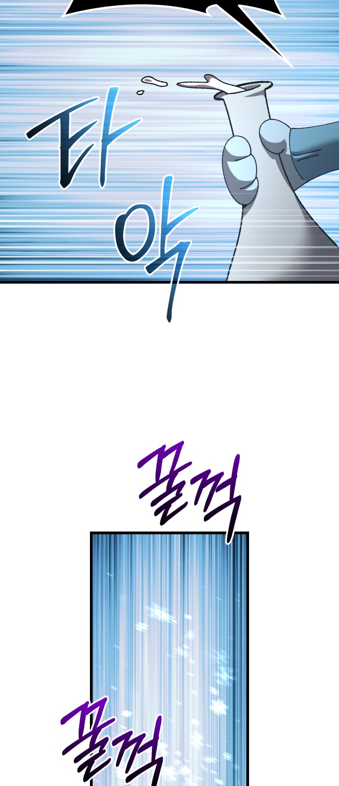 94 페이지