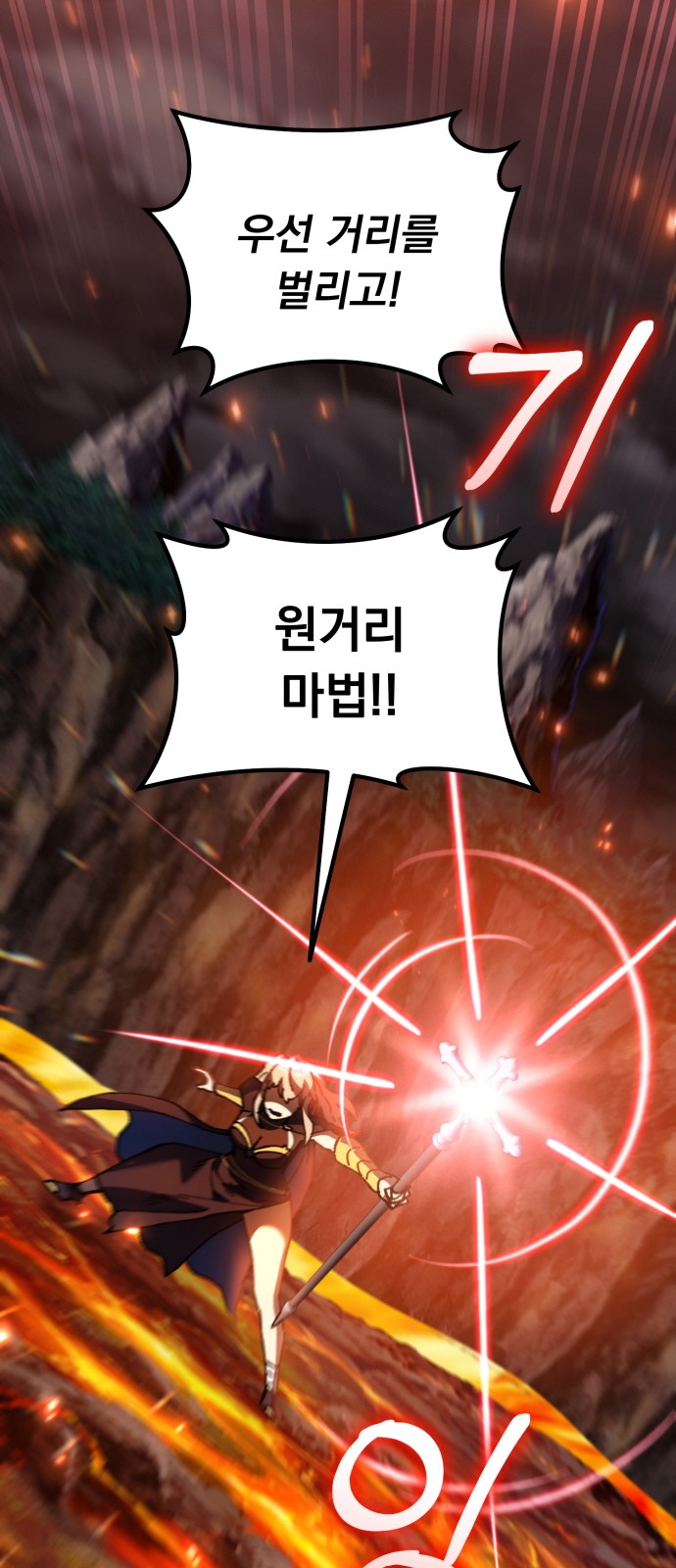 115 페이지