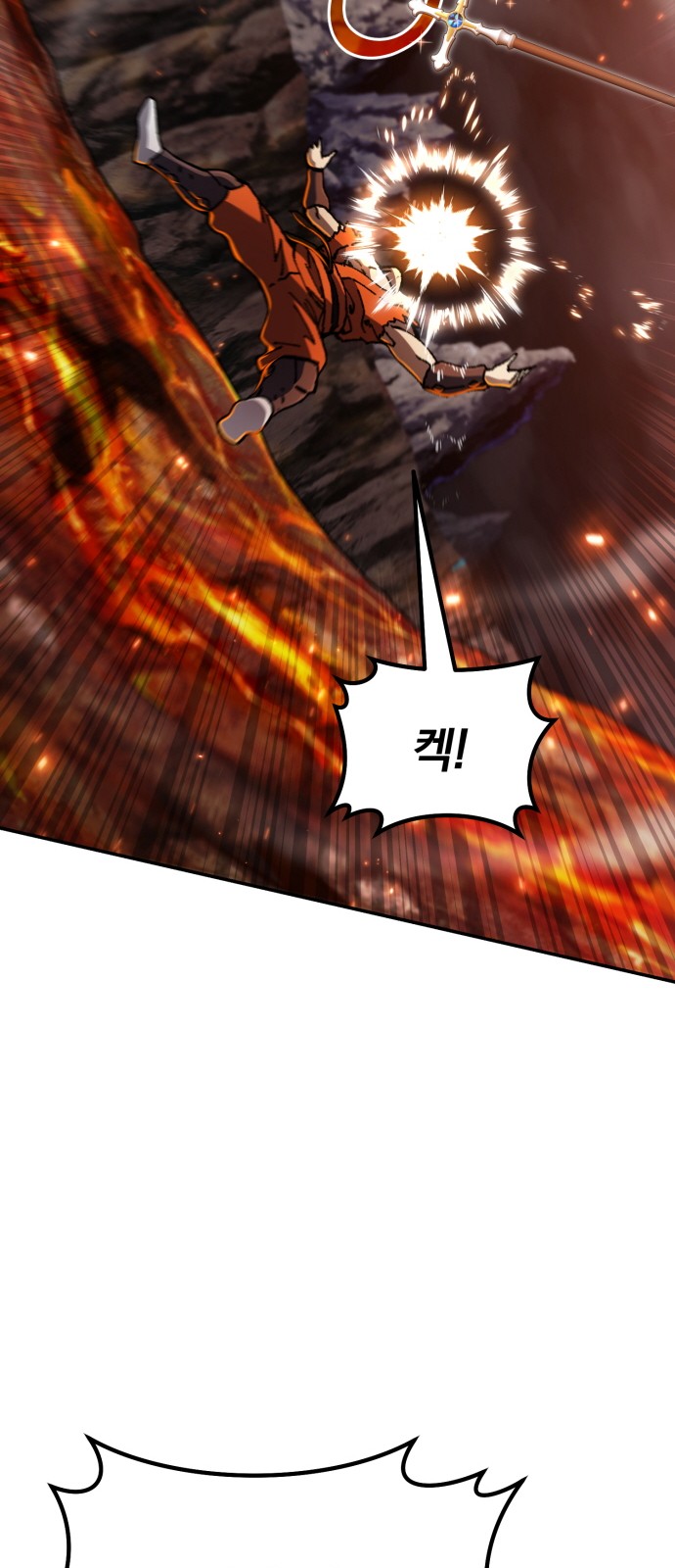 120 페이지