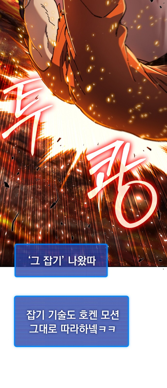 126 페이지
