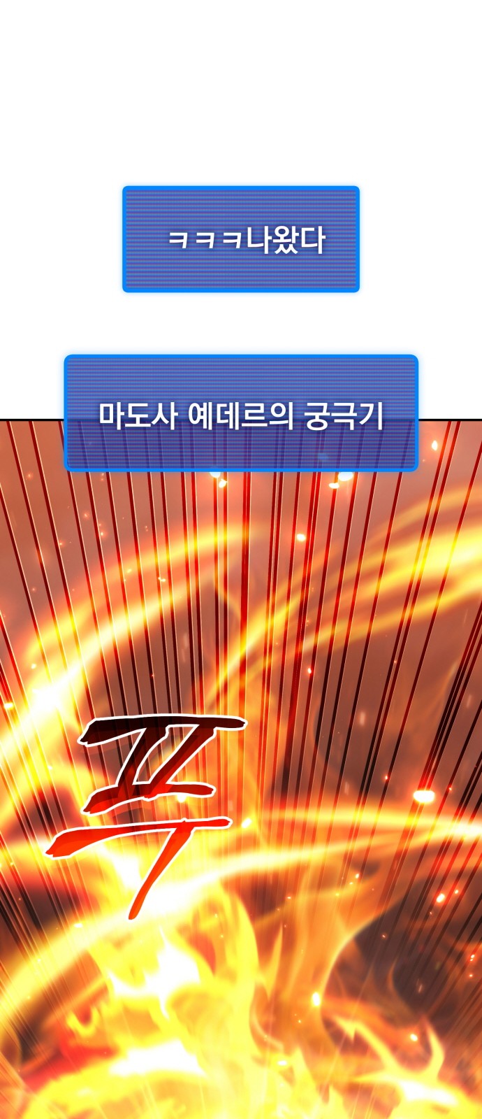 129 페이지