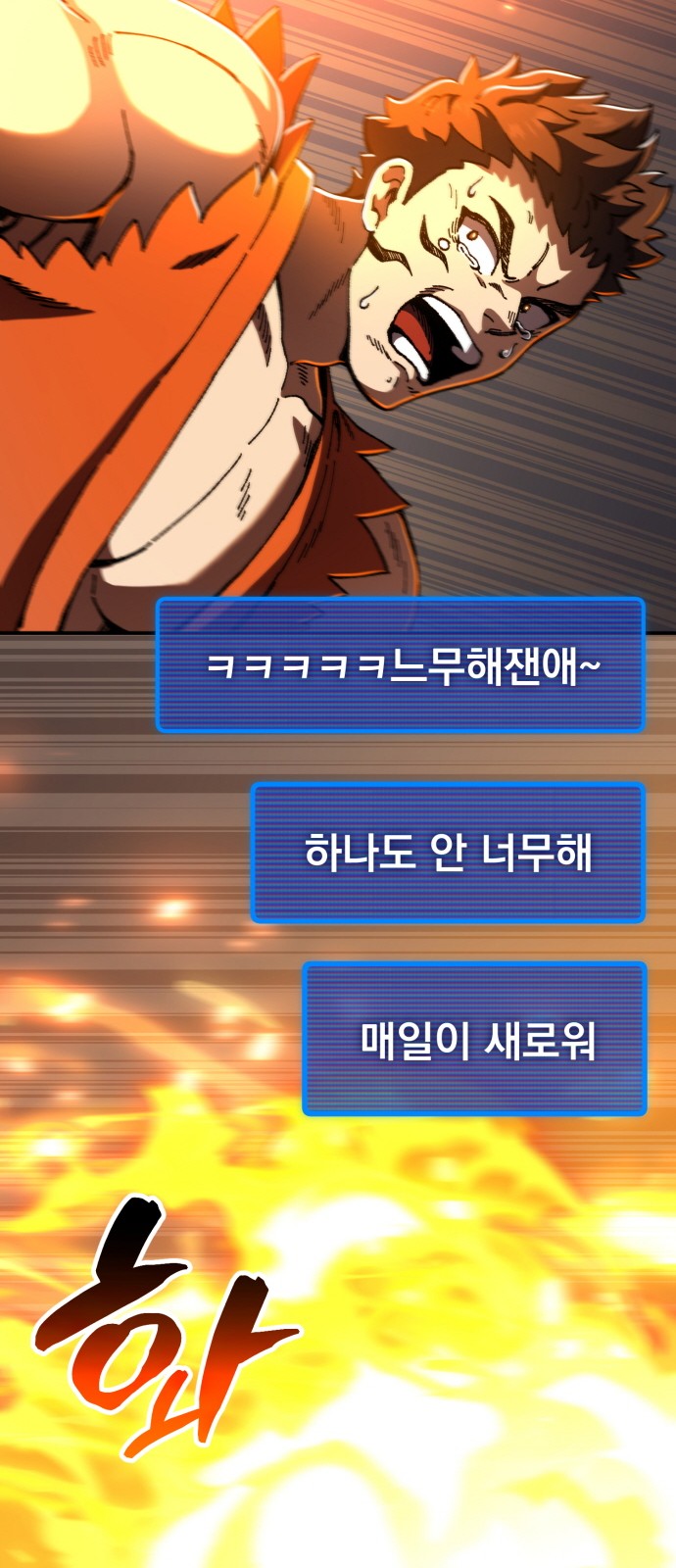 133 페이지