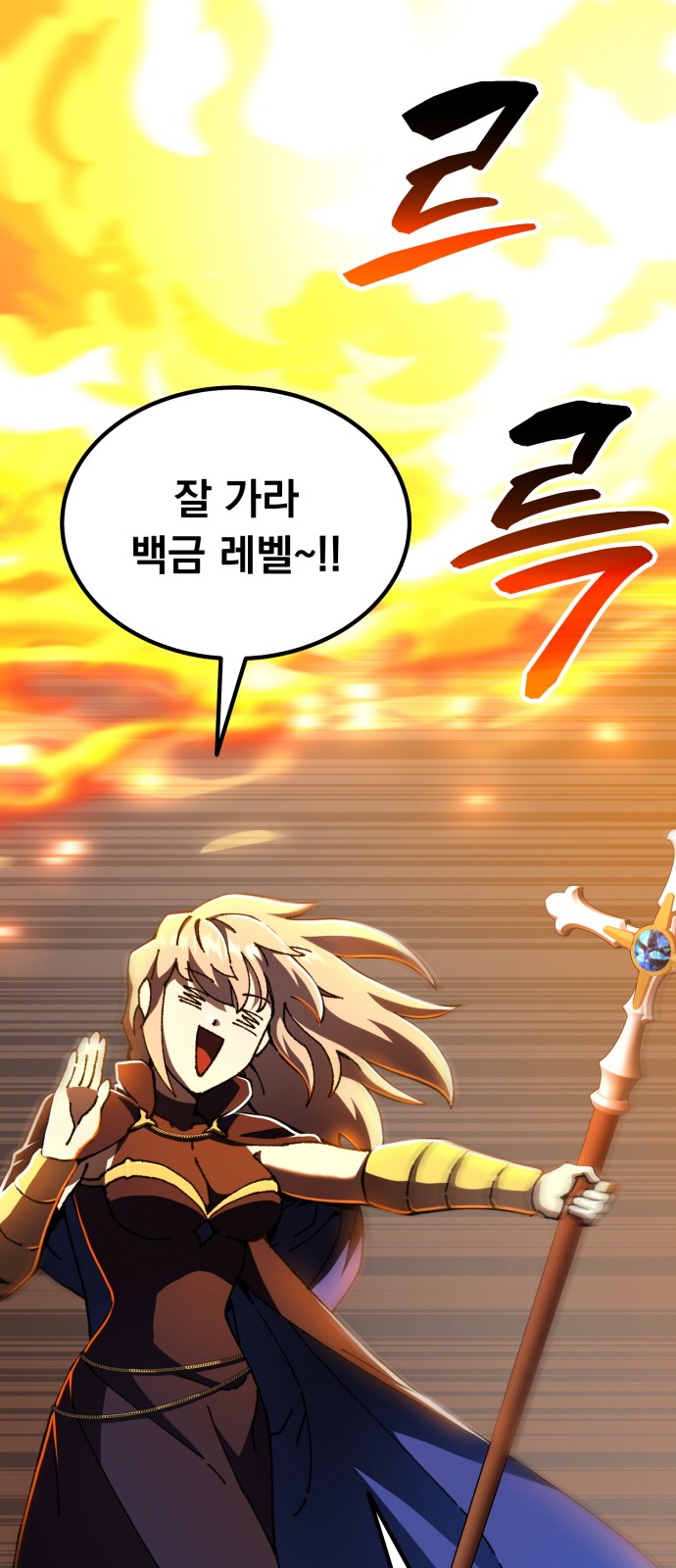 134 페이지