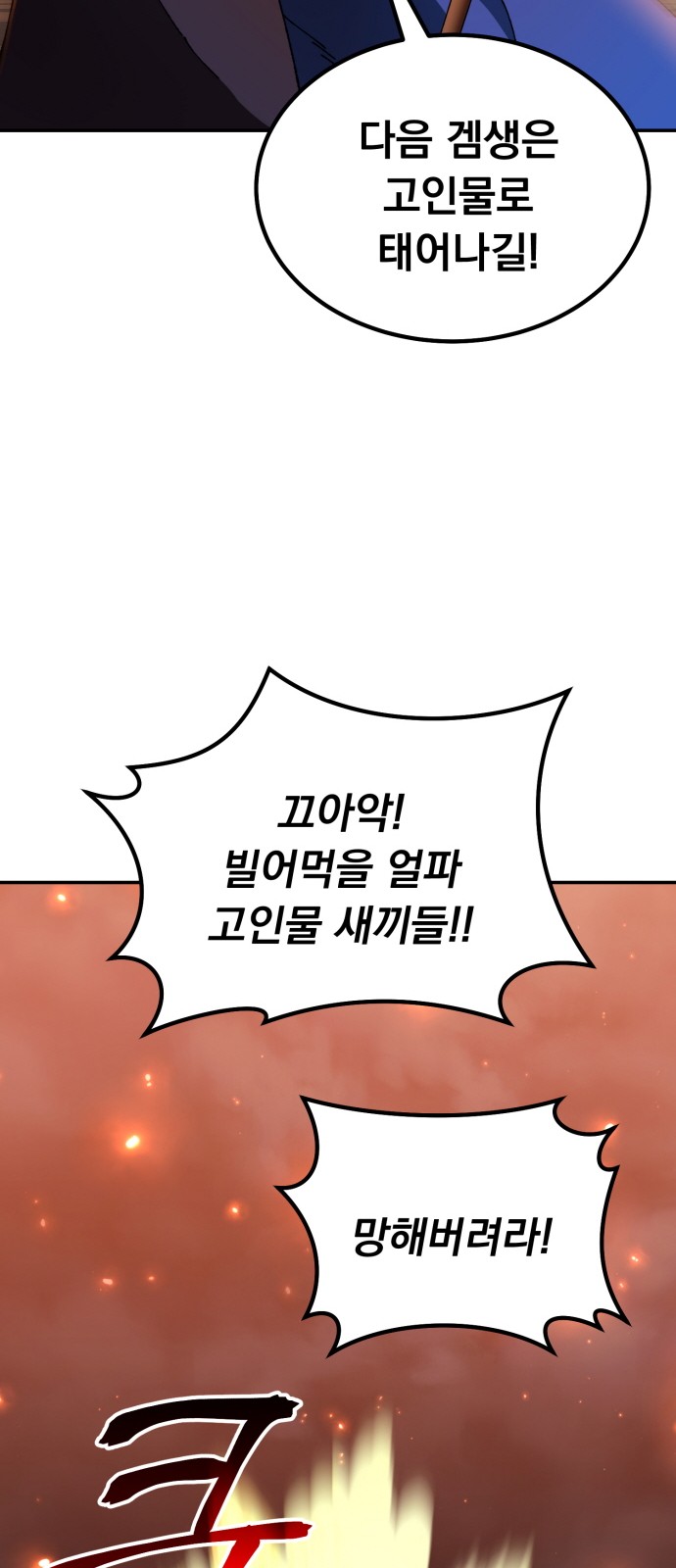 135 페이지