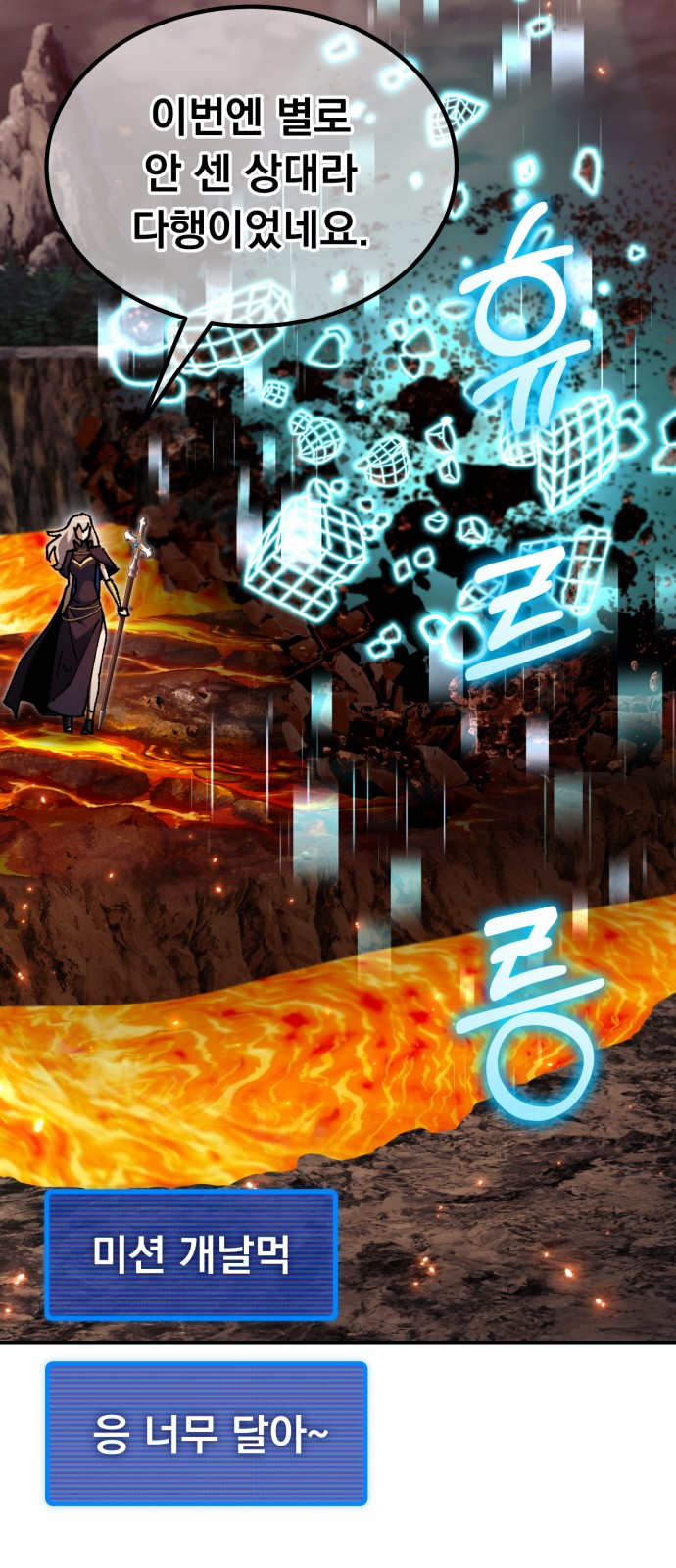 139 페이지