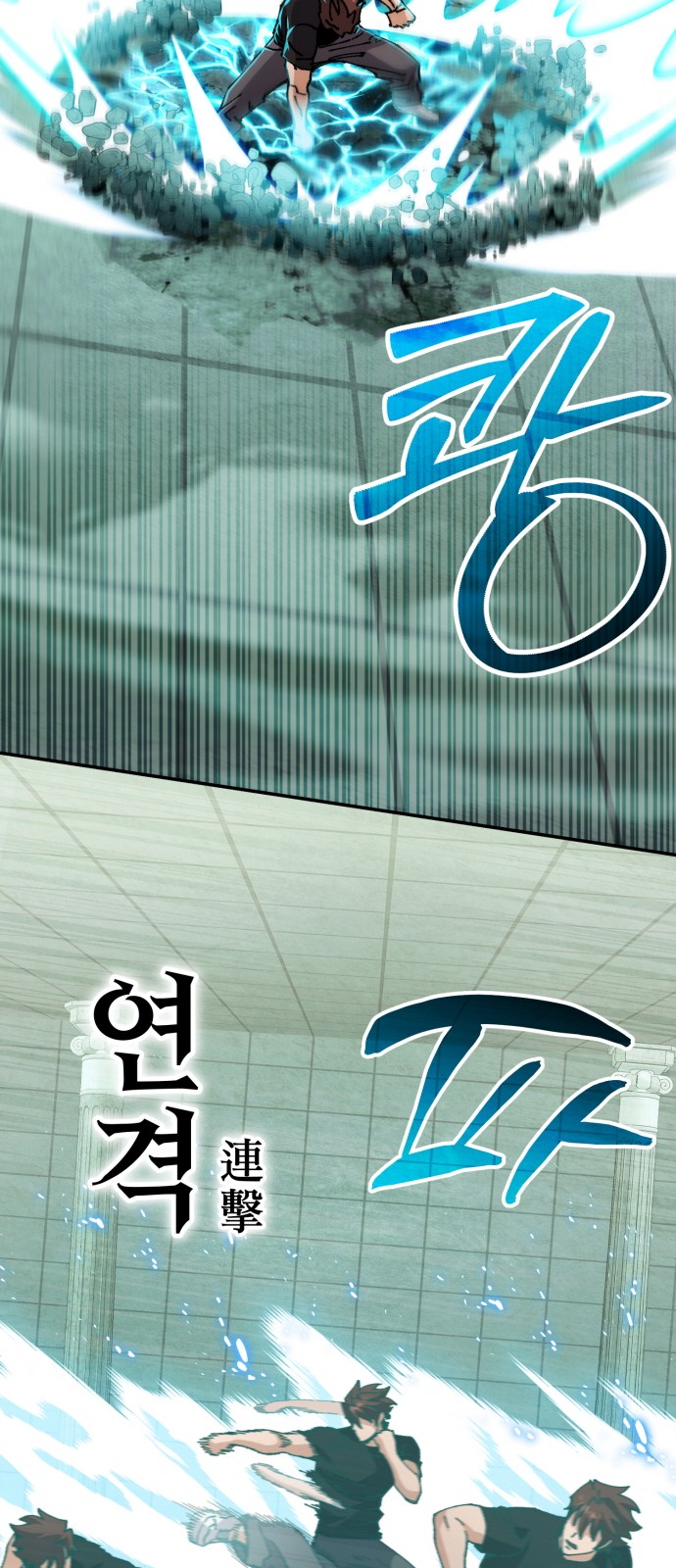 61 페이지