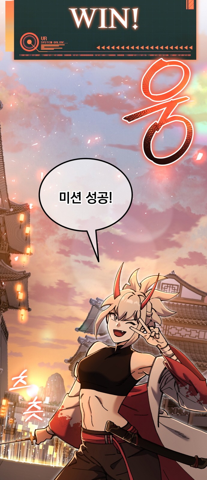 78 페이지