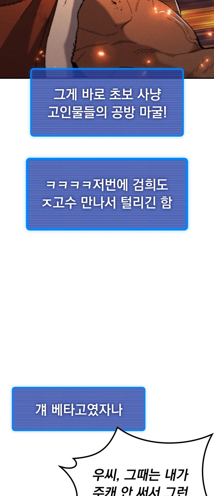 95 페이지