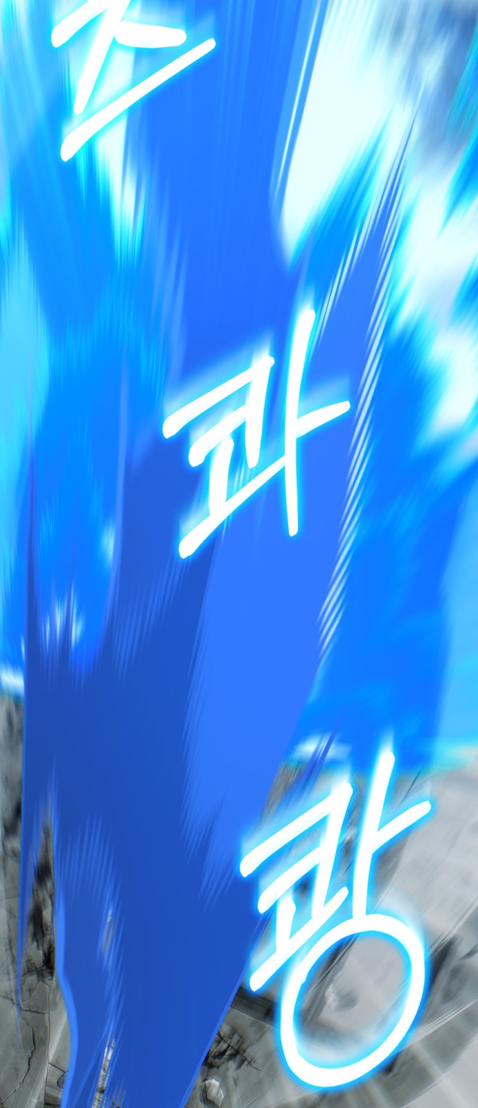 116 페이지