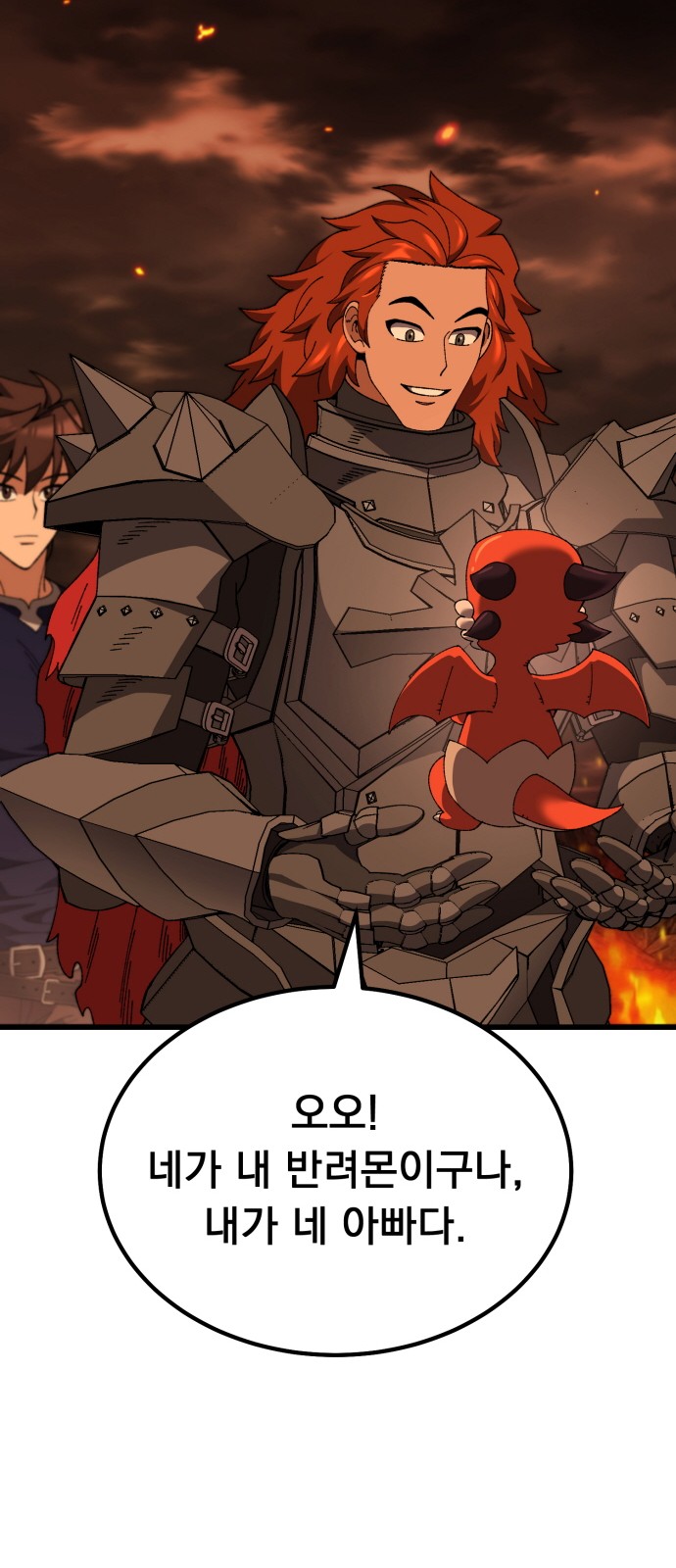 75 페이지