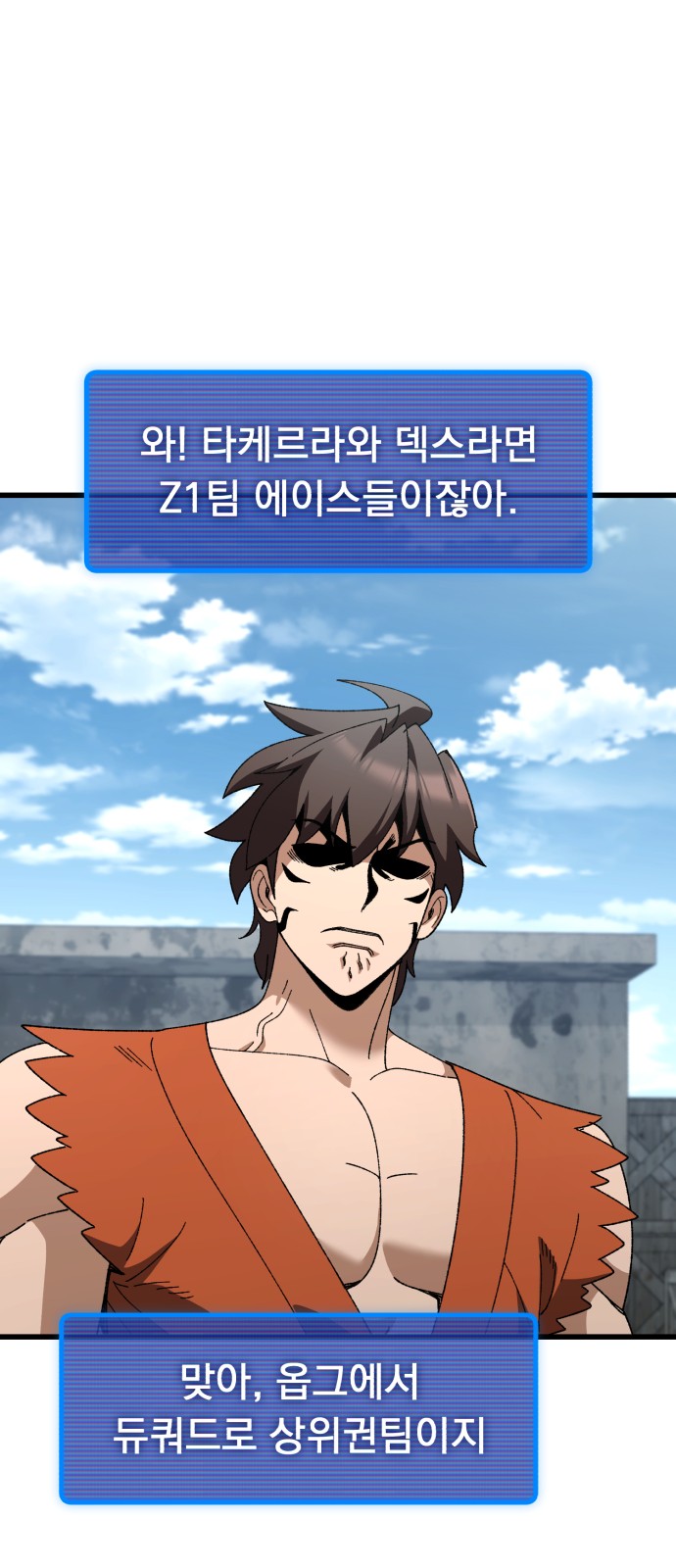 94 페이지