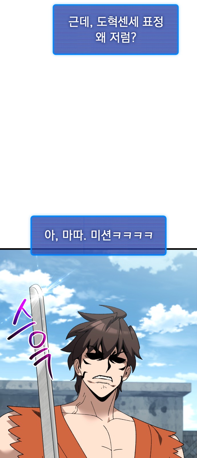 95 페이지
