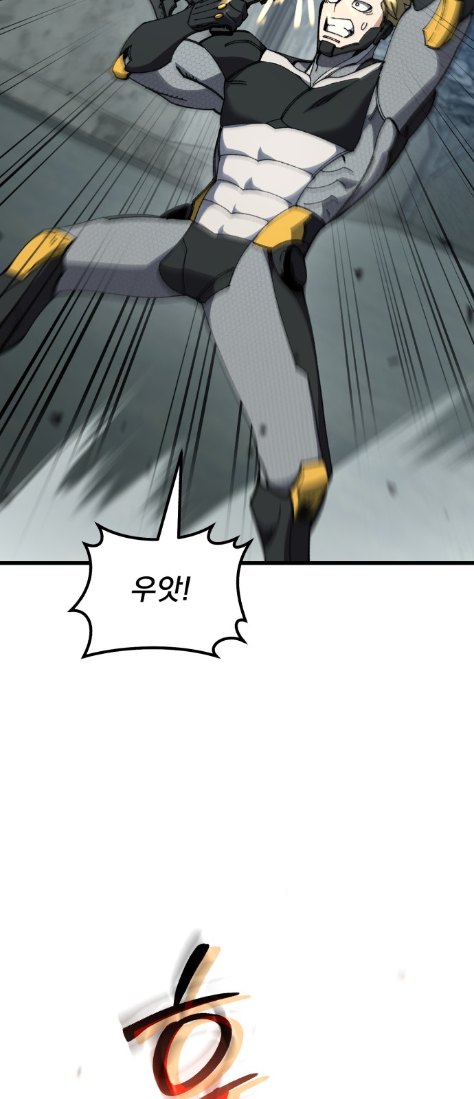 98 페이지