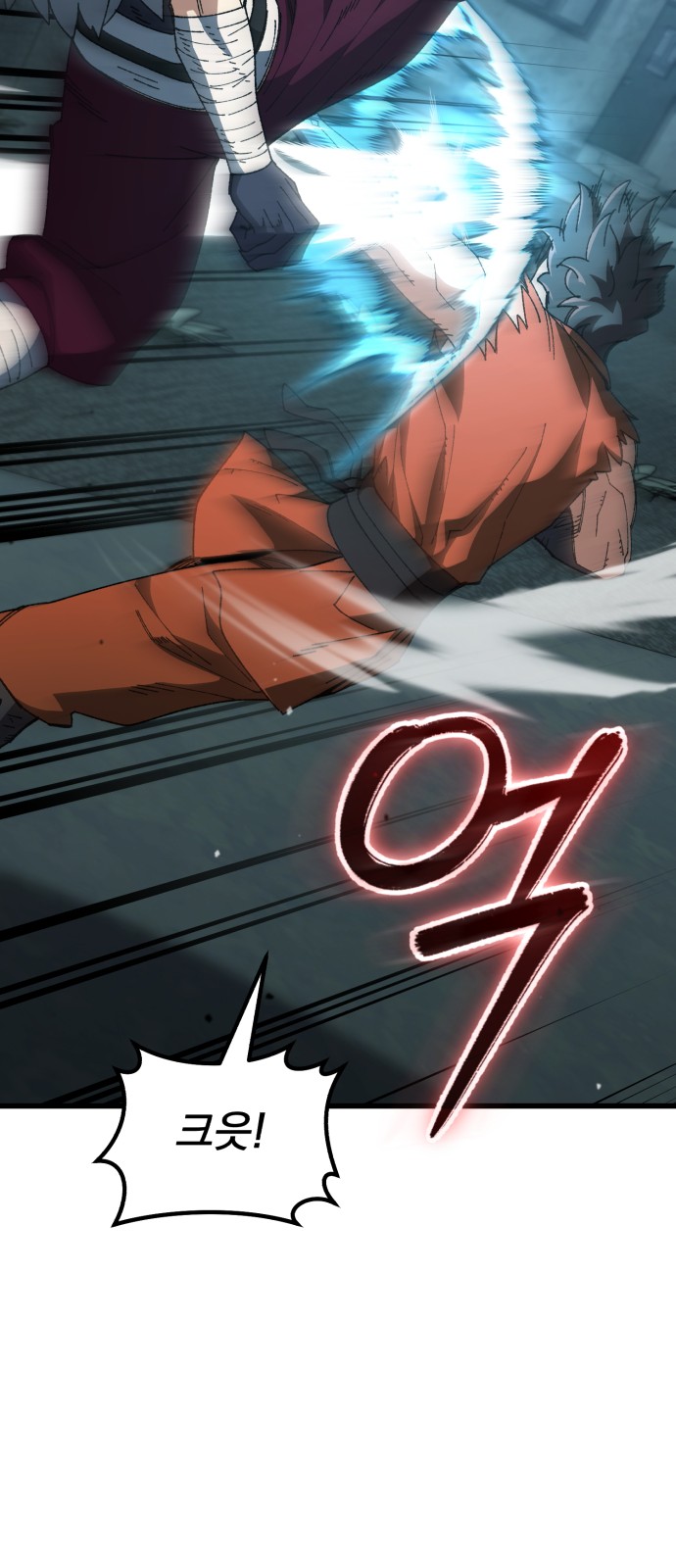 29 페이지