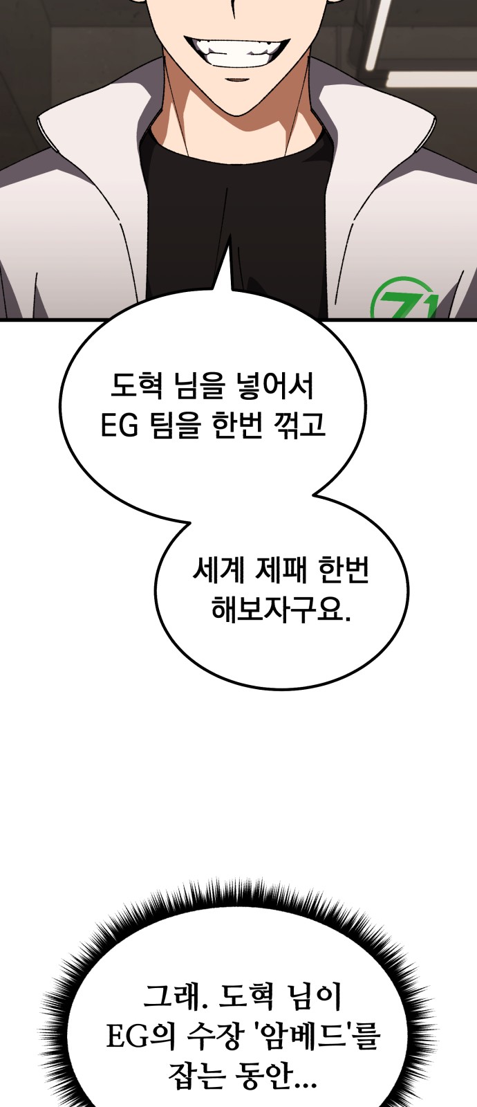95 페이지