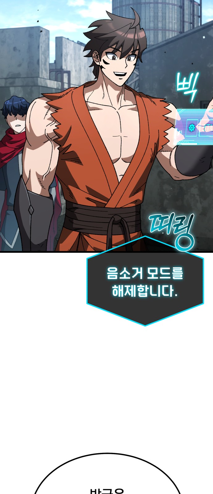 72 페이지