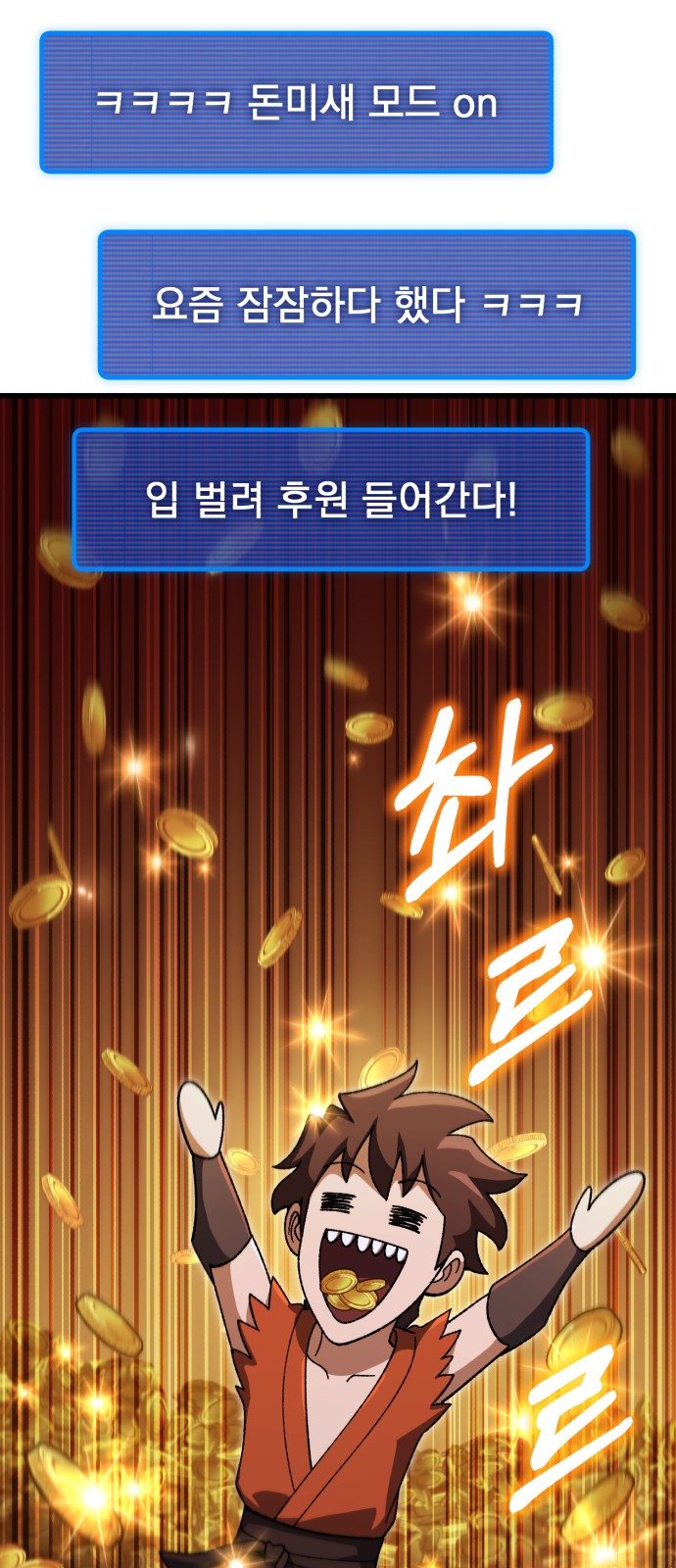 103 페이지