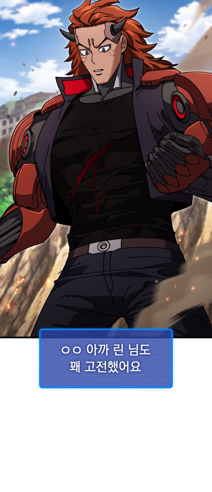 50 페이지