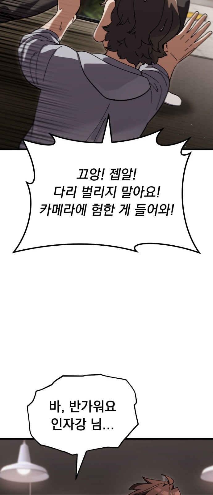 21 페이지