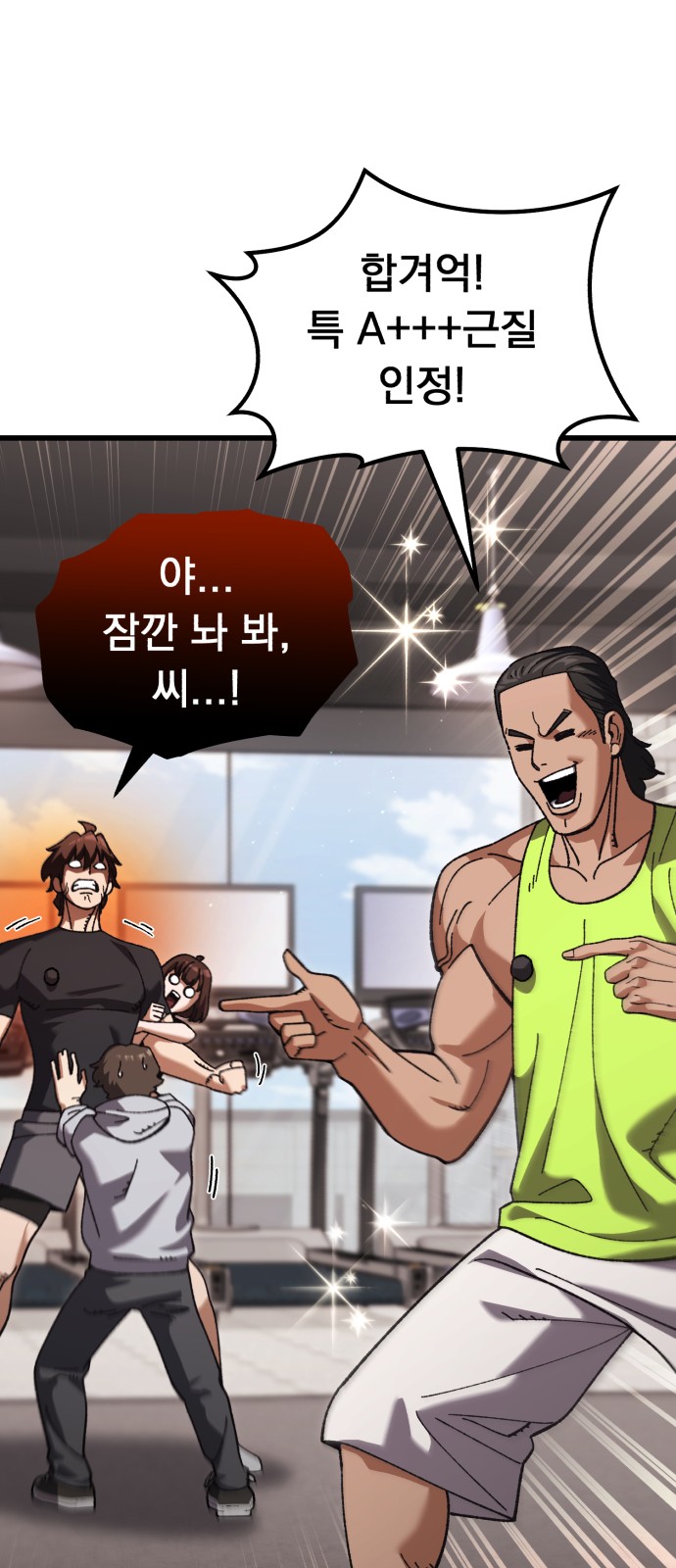 27 페이지