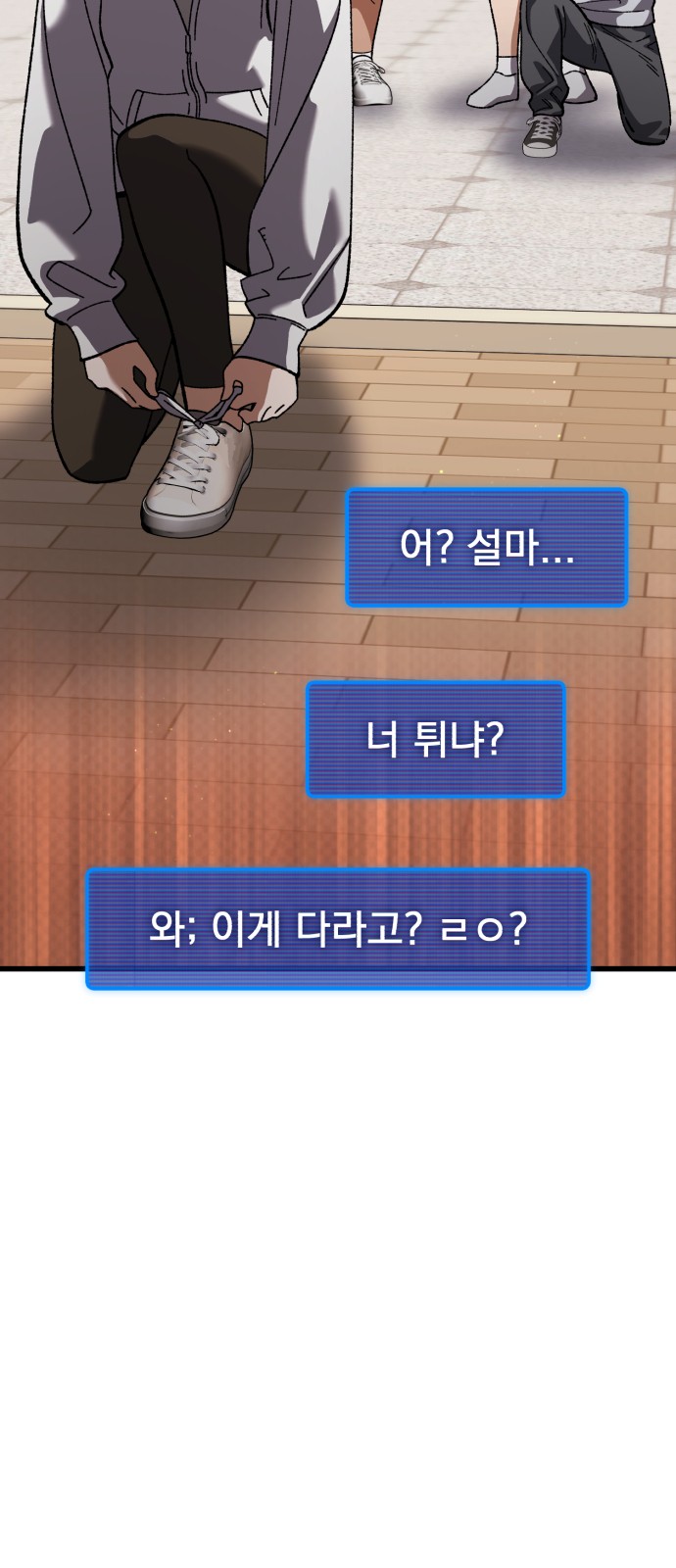 72 페이지