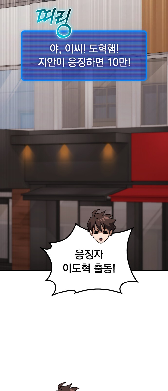75 페이지