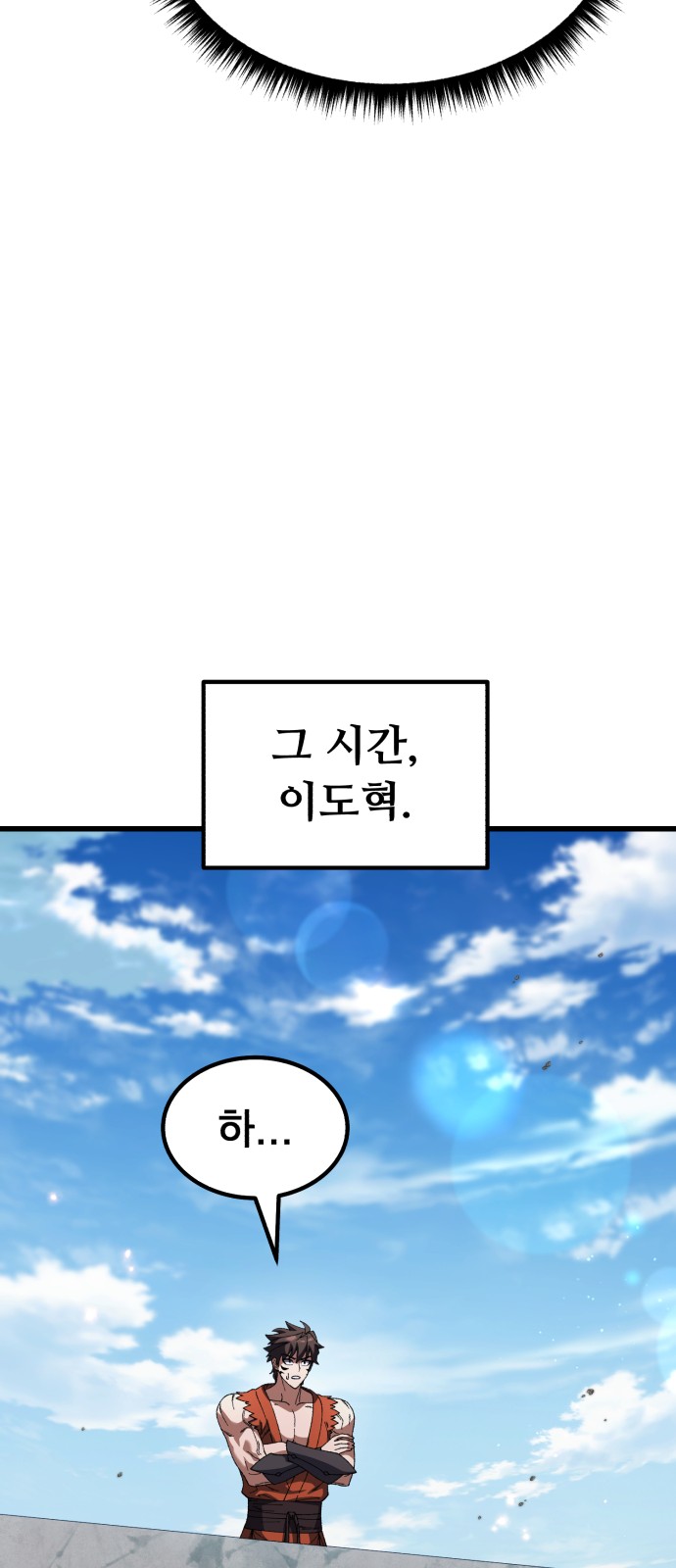 57 페이지