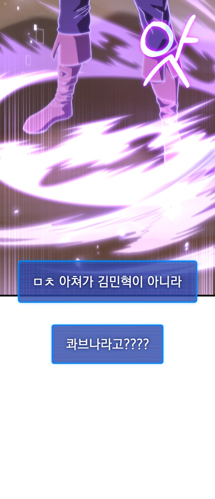 56 페이지