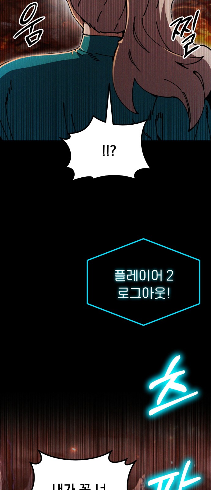 115 페이지