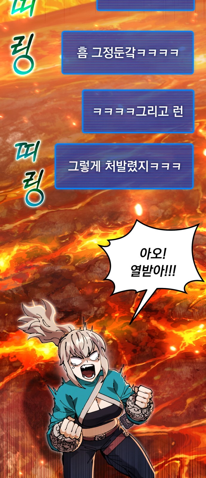 117 페이지