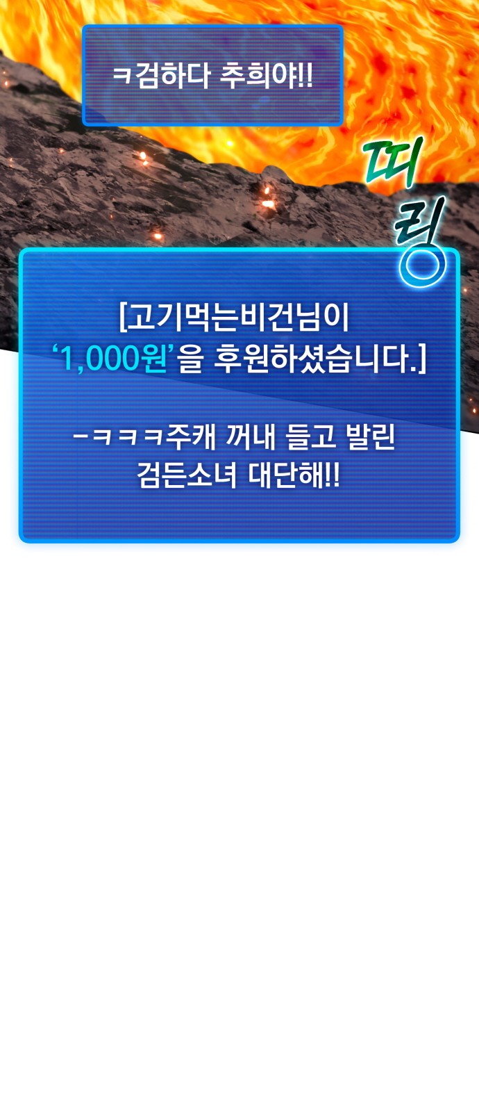 120 페이지