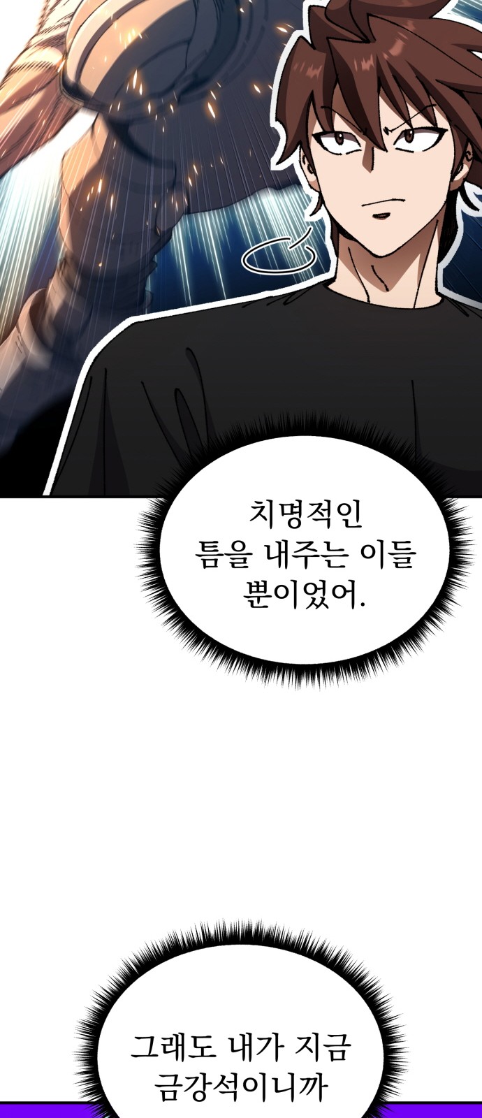 126 페이지