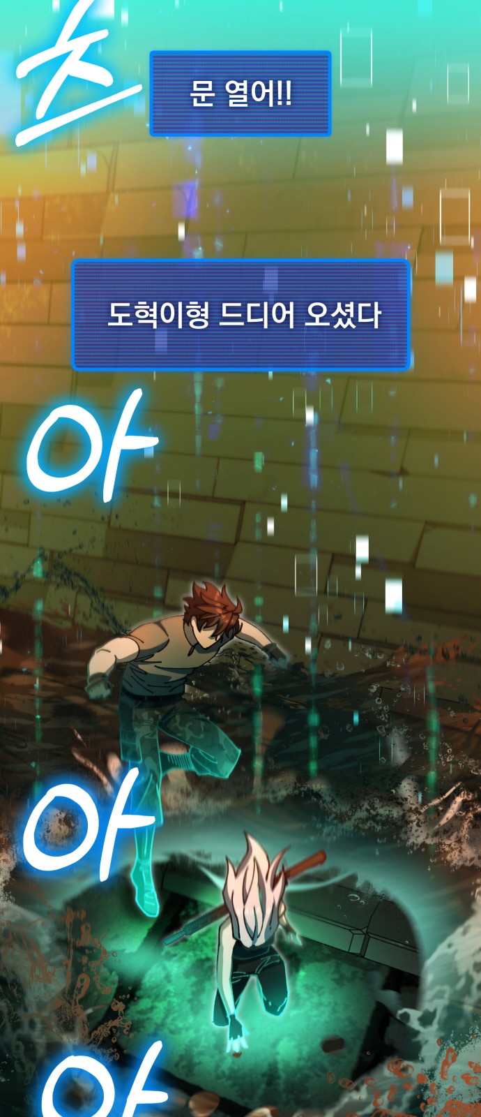 134 페이지