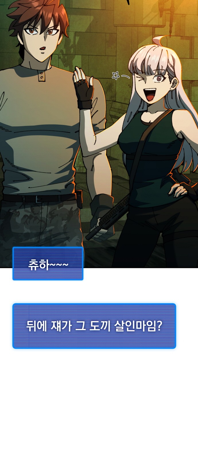 136 페이지