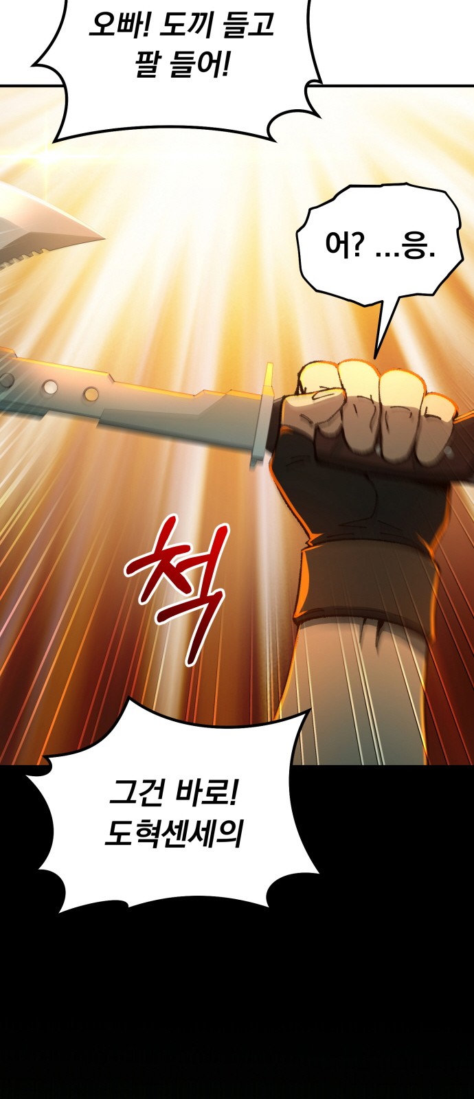 141 페이지