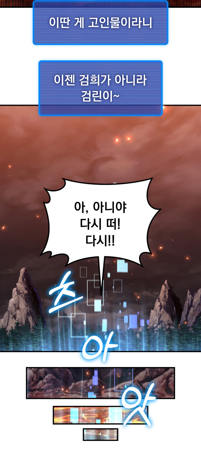 57 페이지