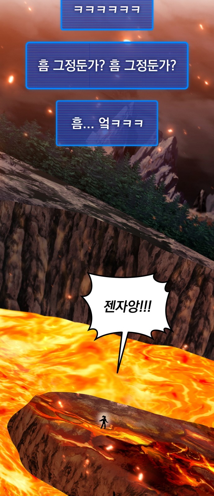 85 페이지