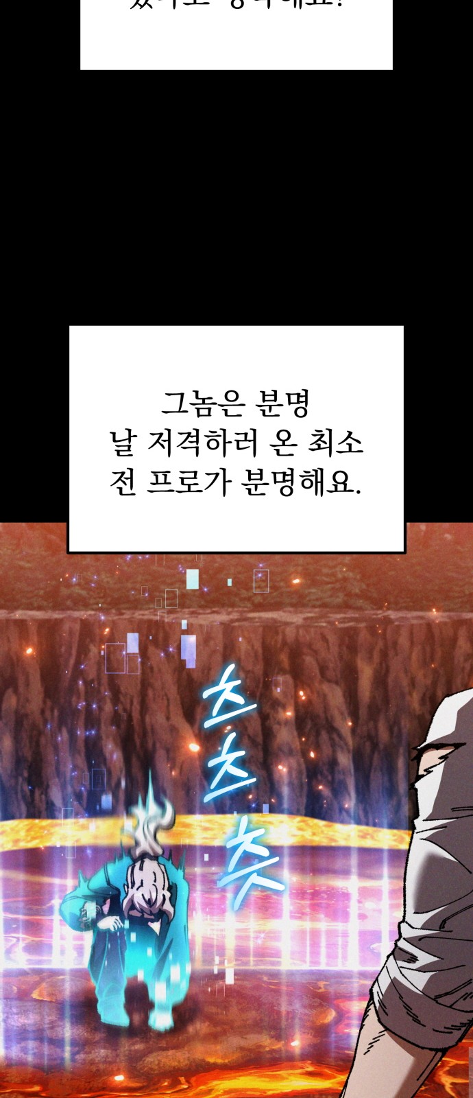 95 페이지