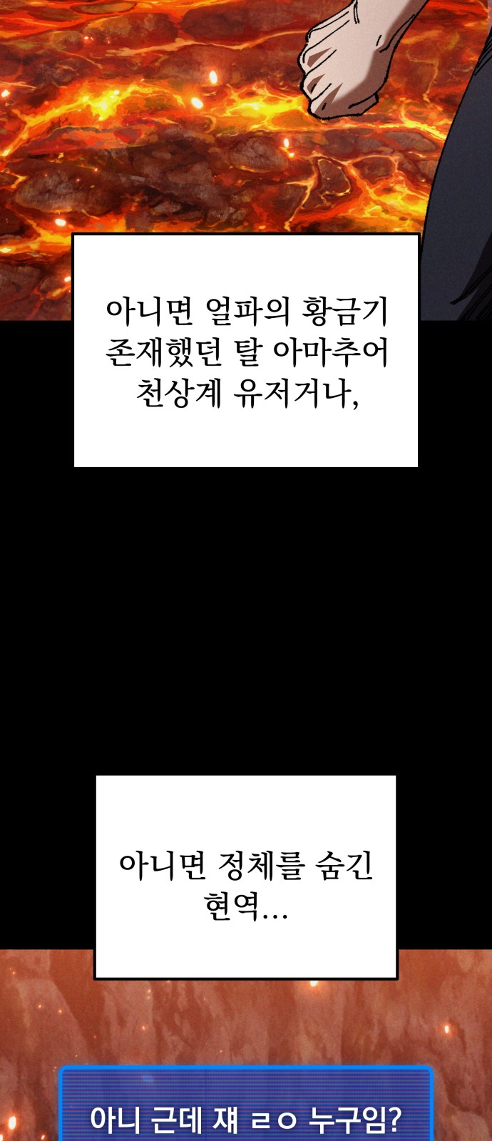 96 페이지