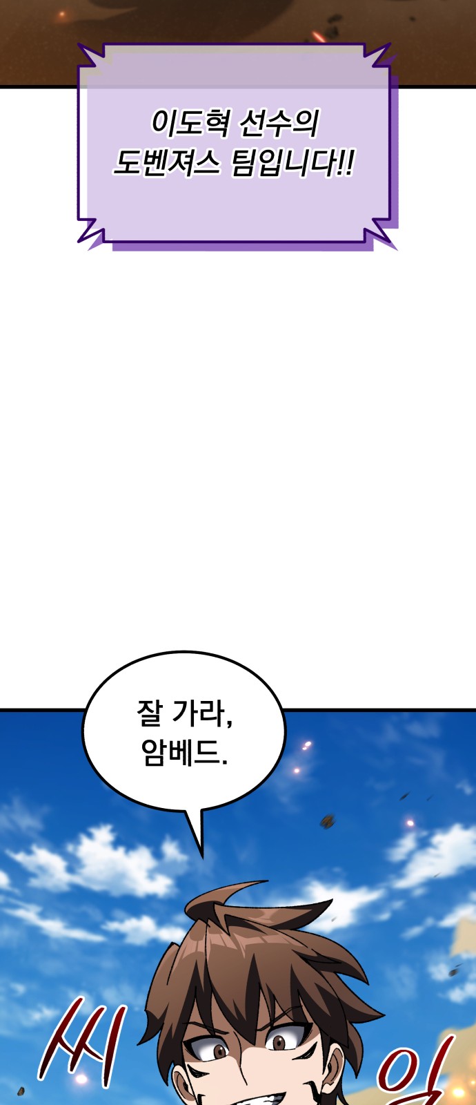 72 페이지