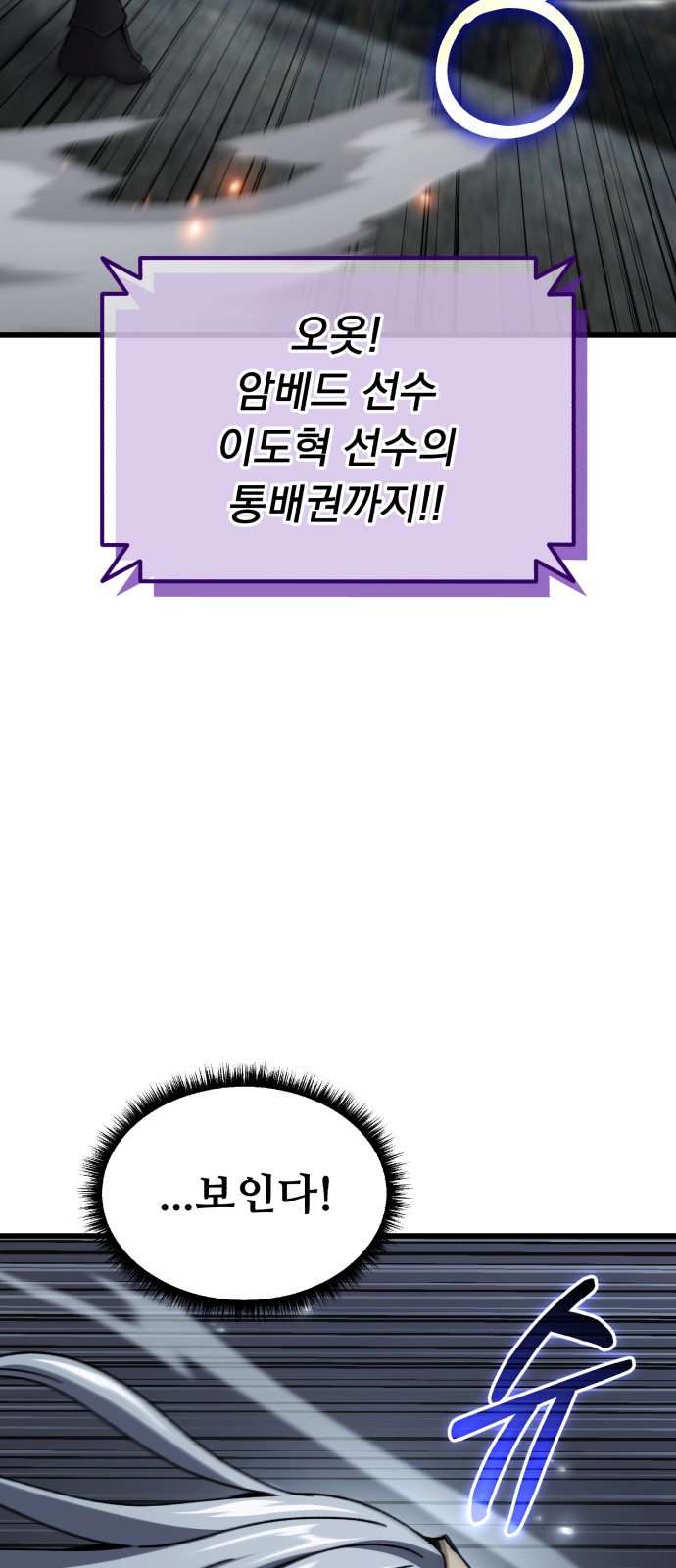 100 페이지