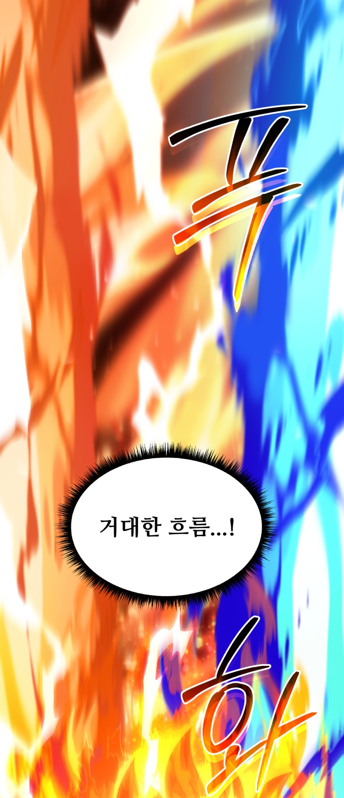 107 페이지