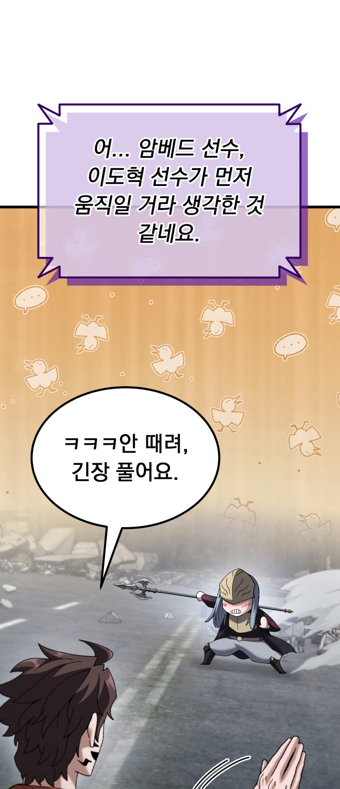 22 페이지