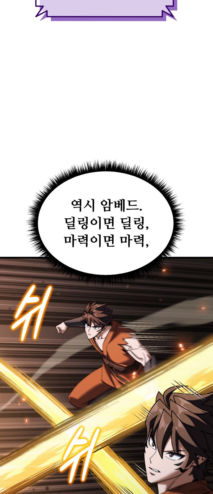 95 페이지