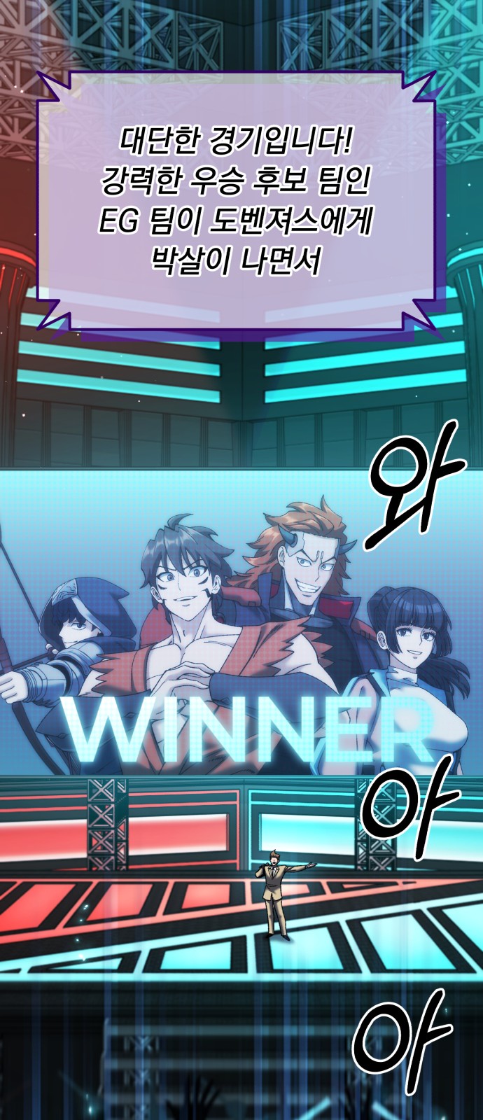 44 페이지